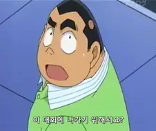 [명탐정코난]엄마의 유전자가 강한 아들