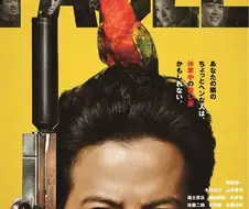 ??: 만화원작 영화는 다 ㅈ망아님? ㅋㅋㅋㅋ