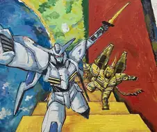 사이코프레임을 들고 꼭대기로 간다!