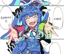 말딸/번역) 터보의 트레이너가 된다는 것