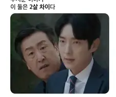 정말 잔인한 짤