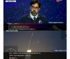 KBS : 로저. 굴러 이년아 욕설 공식 사과 ㅋㅋㅋㅋ