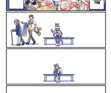 말딸) 신데렐라 그레이