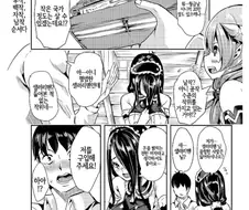 이세계로 가서 서큐버스를 돈 주고 사는 manhwa