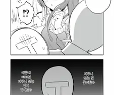 말딸/핫산) 대답을 잘못 들은 사토노 다이아몬드