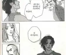 일본의 순정만화.manhwa