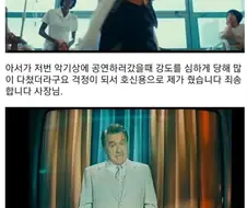 ? : 당신들은 왜이리 저에게 친절한거죠?!