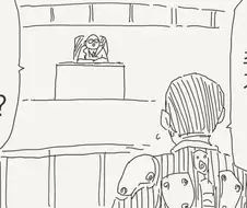 최신형 기체를 타는 만화.manhwa