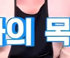 남자 시청자들 따위 포기하겠다는 방송사