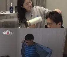 돌싱 N 모솔 조지에 대해 알아보자
