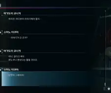 헌드레드 라인 점프 패러디 볼때마다 재밋음ㅋ
