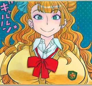 수상하리만치 수상할 정도로 빅찌찌에 집착하던 작가