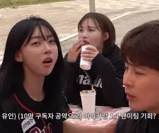 유튜브 100만 공약으로 치어리더와 1일 데이트권 걸었다