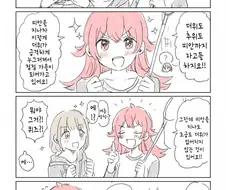 [@] 더위도 추위도 피안까지