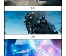 부기영화) 생각보다 팬심 쉴드가 보이는 작품