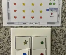 센스 좋은 사람이랑 일하면 좋은 이유.jpg
