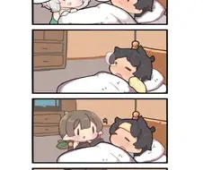 프리코네) 색적탐지하는 만화.manga