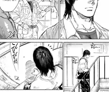 정력제로 밑간하는 만화