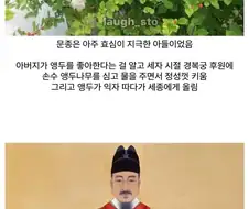 경복궁에 앵두나무가 많은 이유