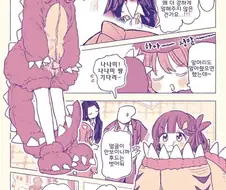 @) 인형옷 입고 P와 같이 춤추는 니치카와 나나미 만화