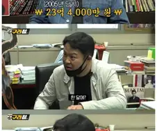 한국 만화시장이 준나 쩌는이유