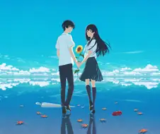 여름을 향한 터널, 이별의 출구 - 피날레