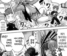 금발갸루ㄱㅇ비치 램프의 지니