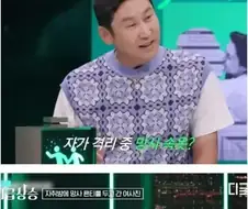 자취방에 속옷 놓고 간 여사친