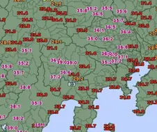 지금 일본 현지 온도가 다른 한 곳