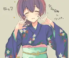 @) 닛코 린제