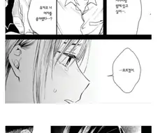 저거 여자가 여자 ntr하는 만화 뒷내용임