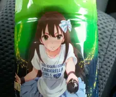 성진국의 흔한 차 마시는 법