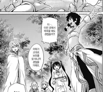 던전만남) 미소녀들의 야외 목욕 장면 서비스샷 ㅗㅜㅑ ~