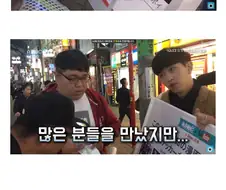 과거 한국에서 인기있던 일본 만화들...일본에서의 인지도는 어떨까?