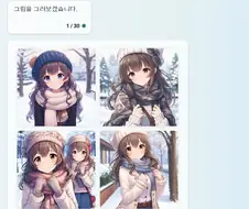 bing) 이 깡통 로봇 쓰기 너무 힘드네