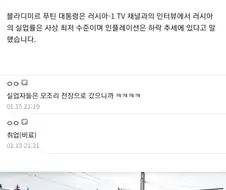 청년실업 문제를 획기적으로 해결한 국가.jpg
