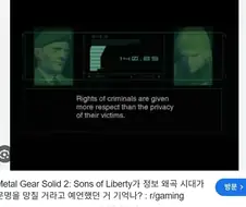 또 다시 미래를 예?언한 코지마 히데오.jpg