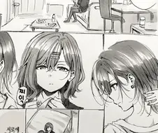 @) 토오루 마도카 삼각관계 만화.manga