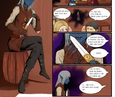 단검을 든 다크엘프 도적이 술집 구석에서 노려보는 manhwa