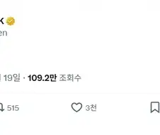 지금 독일차들에게서 뭔가 일어나고 있음.jpg