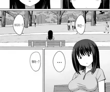 최면물 헤피엔딩