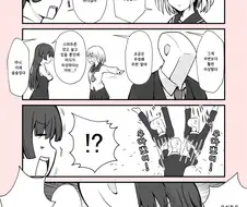 @) 우마뾰이 마스터 프로듀서.manga