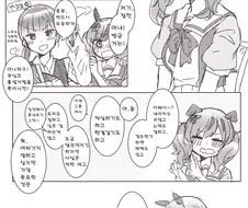 [말딸] 네가 춤추는 스테이지를 보고 싶으니까.manhwa