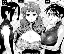 진실 게임....manwha