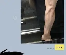 스불재 유부남