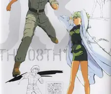 건담08MS소대 - 폭풍 속에서 빛나줘