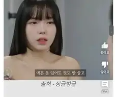 돈보다 양심을 택한 의사