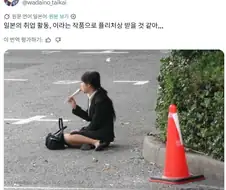구직활동하다 지친 구직생.jpg