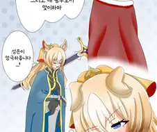 말딸/번역) 꿈꾸고 있는 듀랜달