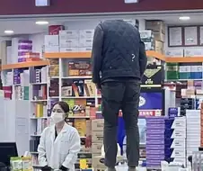 보이는 약사...jpg